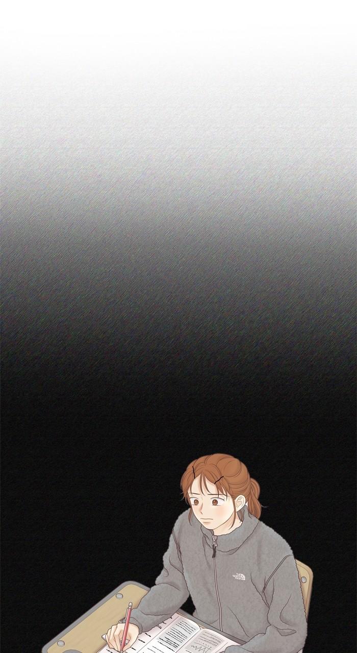 Odd Girl Out Chap 442 - Next Chap 443