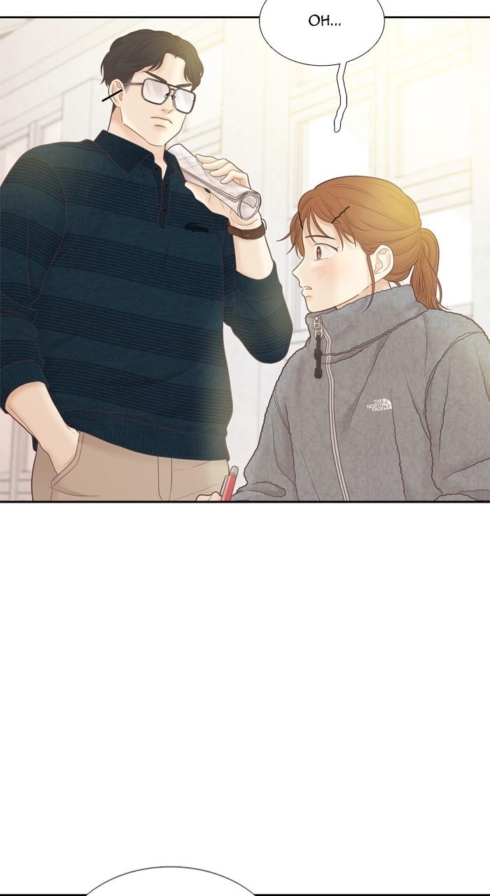 Odd Girl Out Chap 442 - Next Chap 443