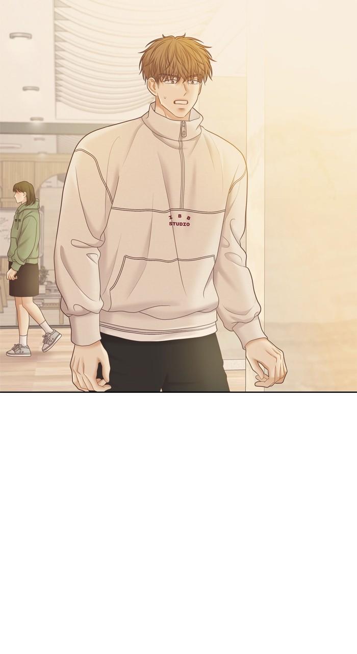 Odd Girl Out Chap 442 - Next Chap 443