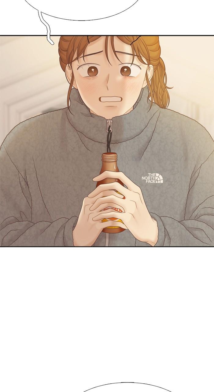 Odd Girl Out Chap 442 - Next Chap 443