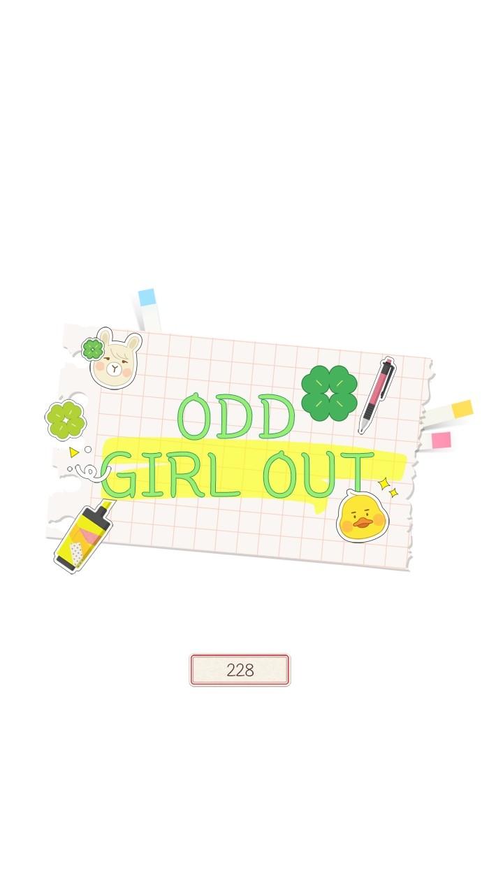 Odd Girl Out Chap 442 - Next Chap 443