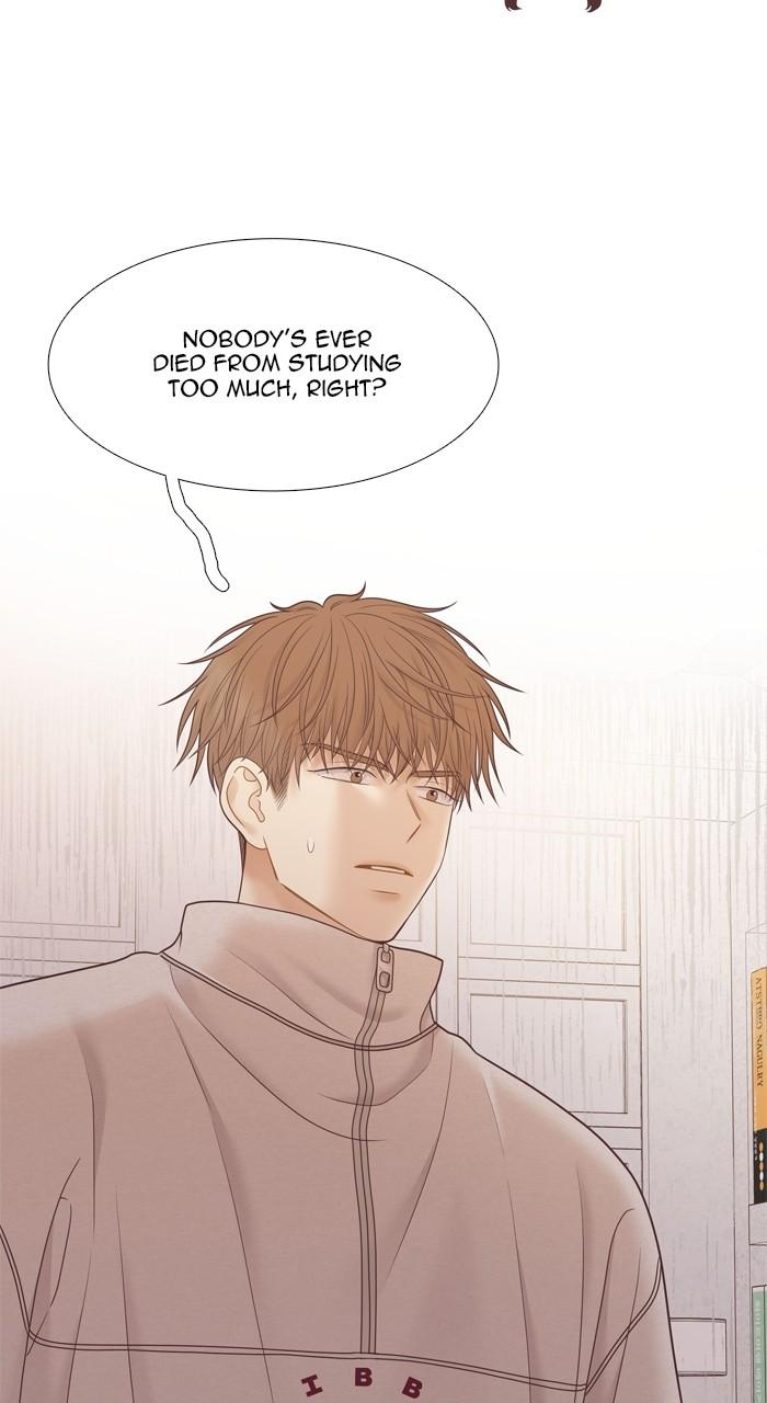 Odd Girl Out Chap 442 - Next Chap 443