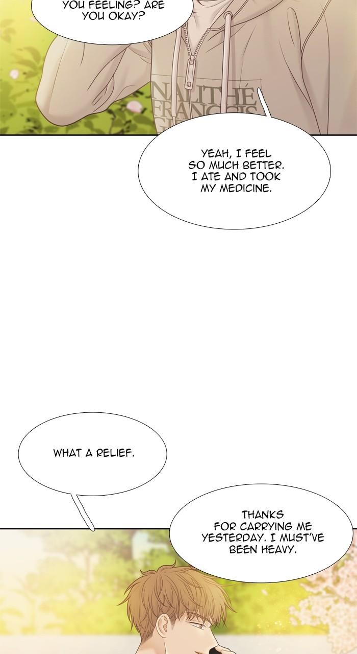 Odd Girl Out Chap 443 - Next Chap 444