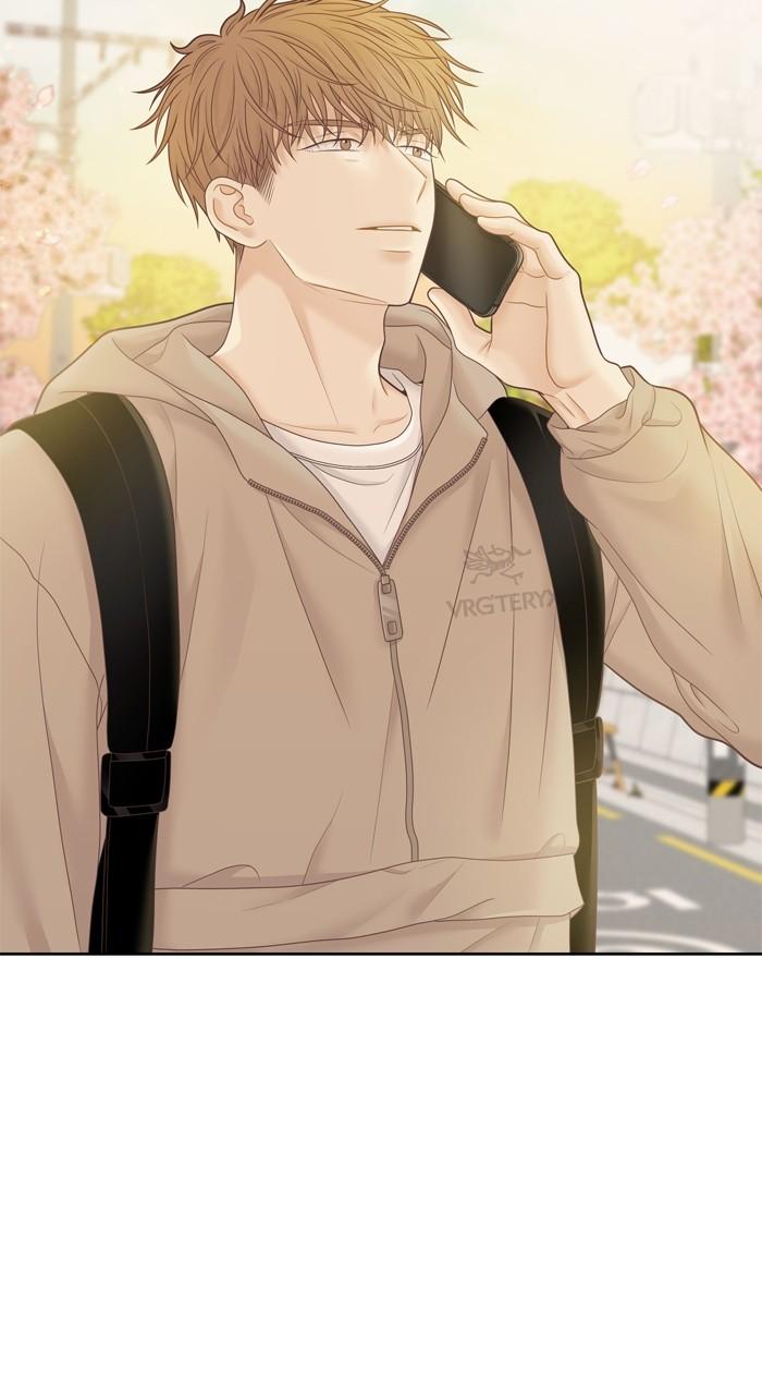 Odd Girl Out Chap 443 - Next Chap 444