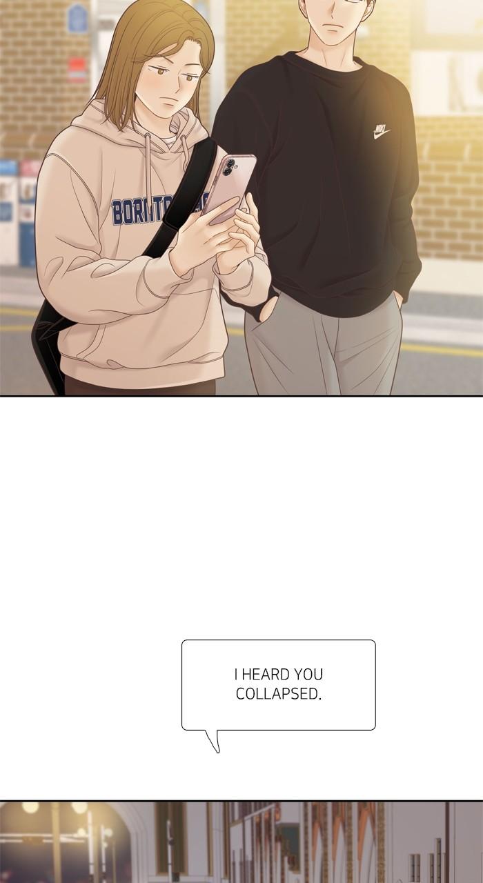 Odd Girl Out Chap 443 - Next Chap 444