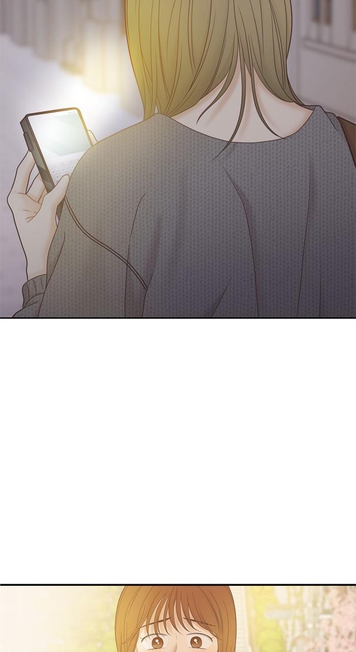 Odd Girl Out Chap 443 - Next Chap 444