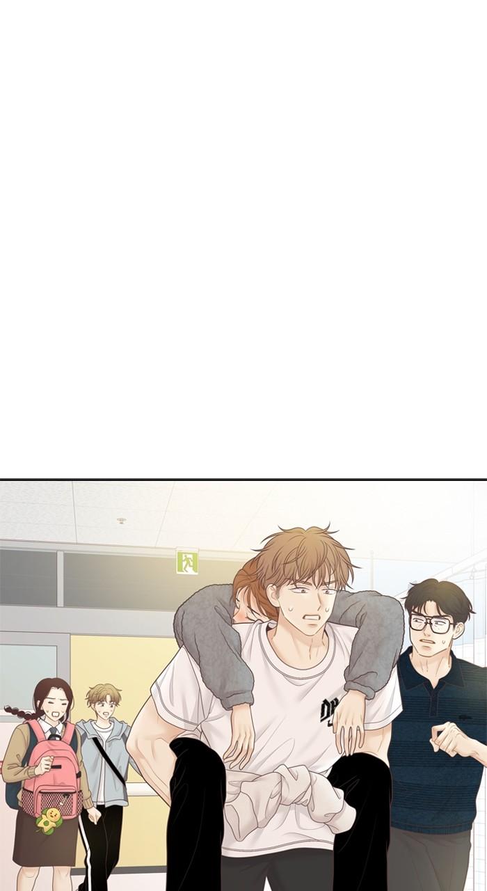 Odd Girl Out Chap 443 - Next Chap 444