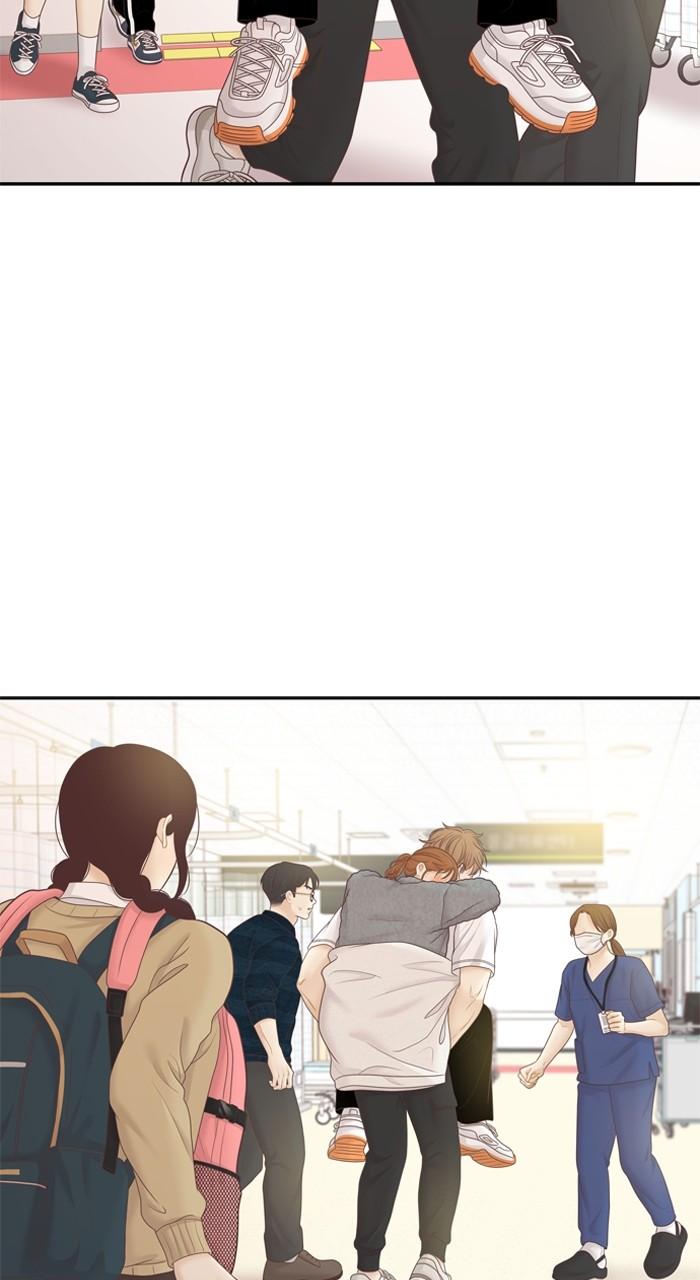 Odd Girl Out Chap 443 - Next Chap 444