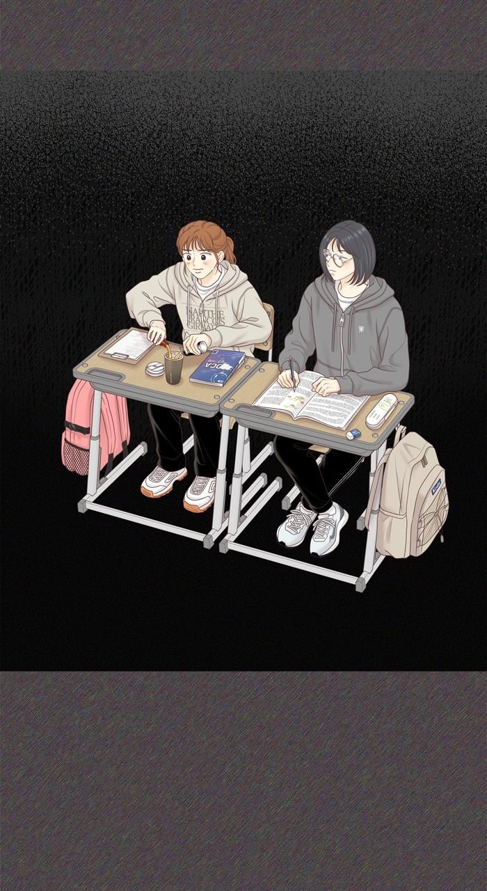 Odd Girl Out Chap 443 - Next Chap 444