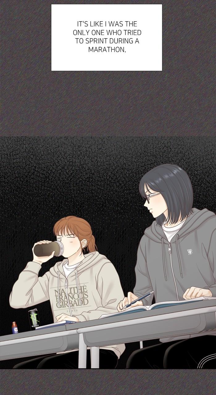 Odd Girl Out Chap 443 - Next Chap 444