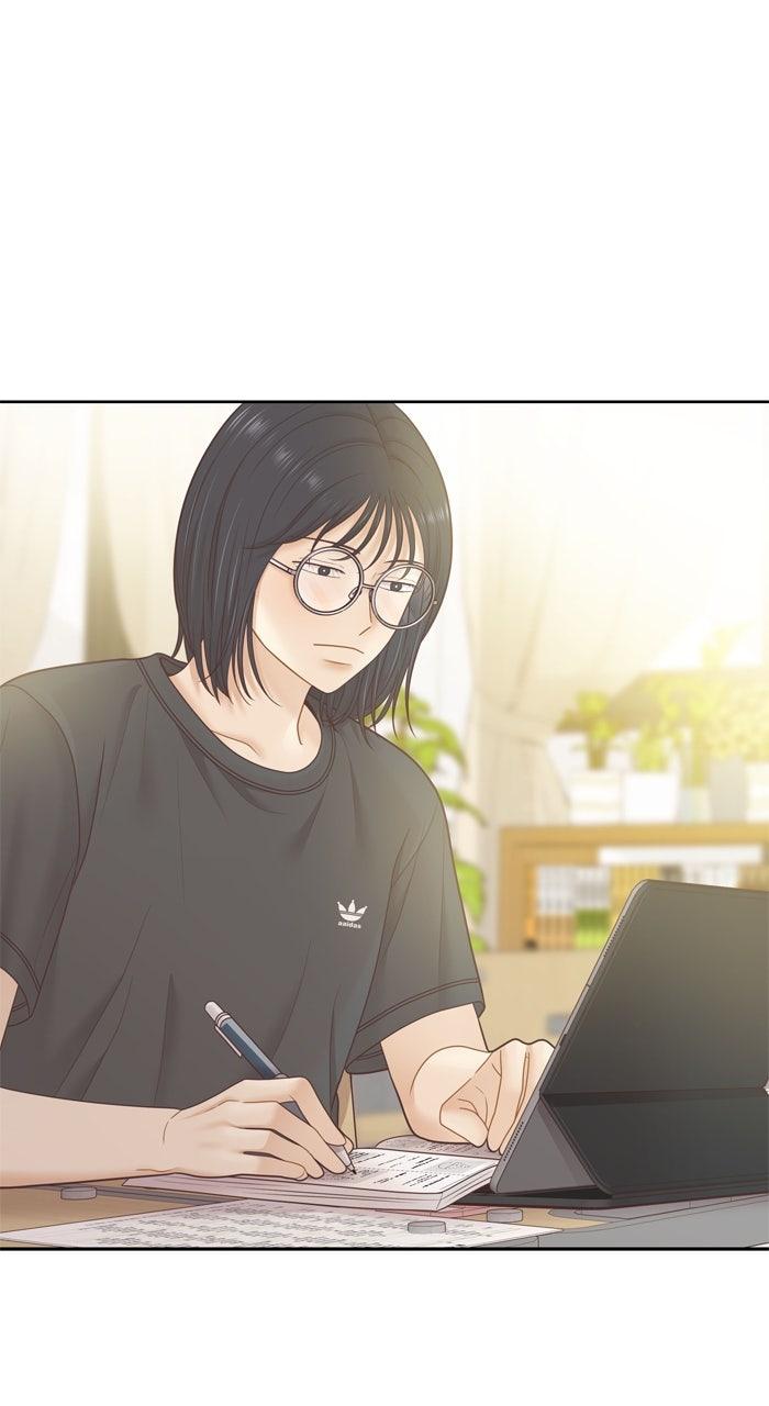 Odd Girl Out Chap 457 - Next Chap 458
