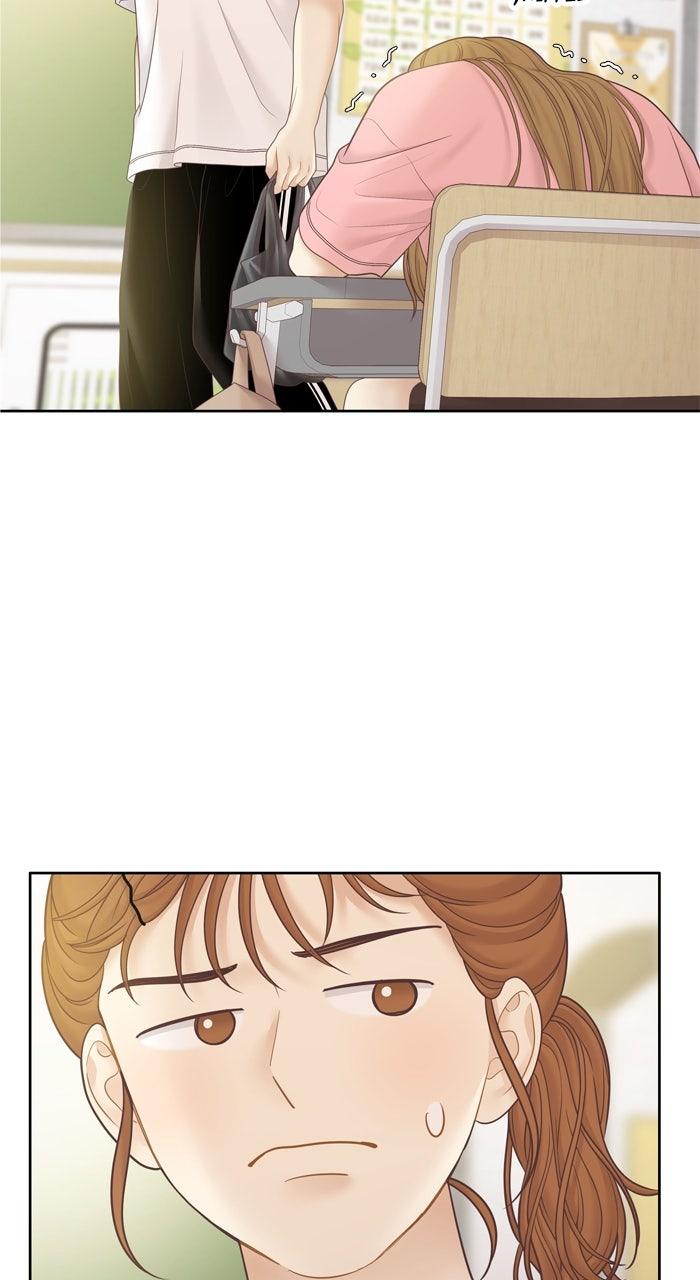Odd Girl Out Chap 457 - Next Chap 458