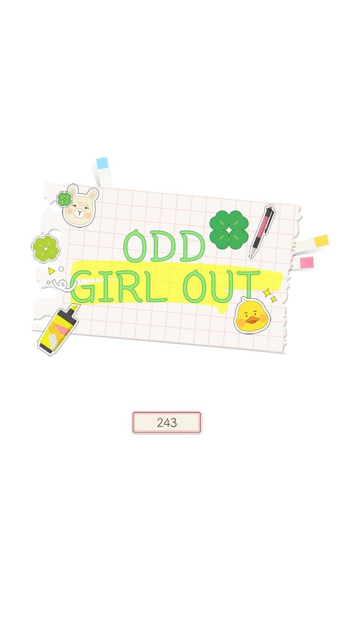 Odd Girl Out Chap 457 - Next Chap 458