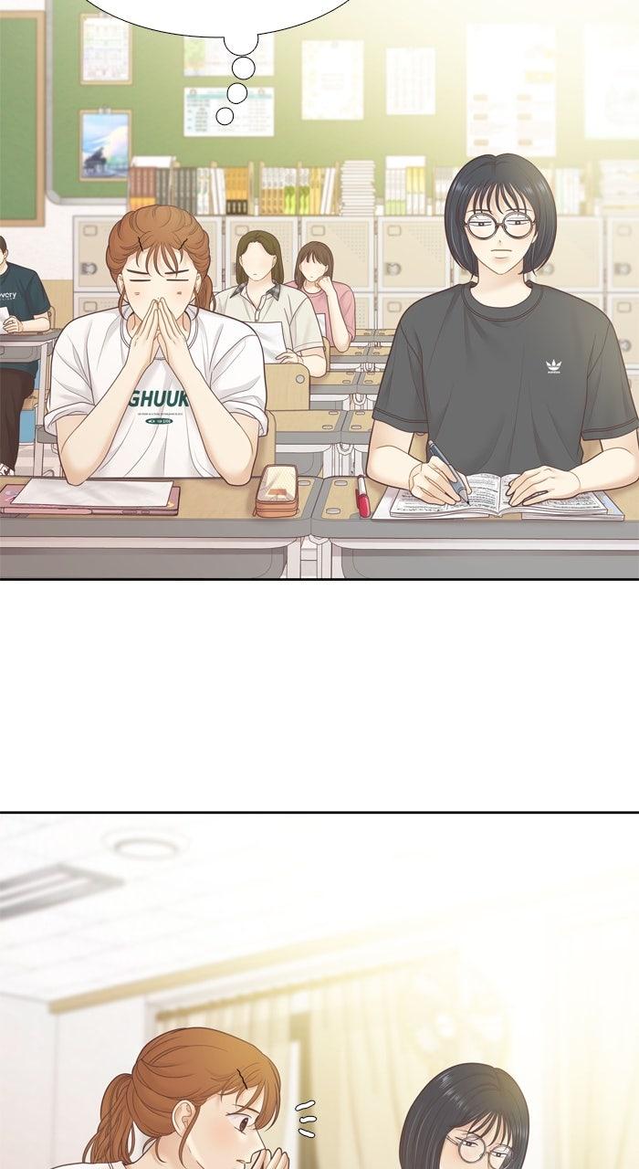 Odd Girl Out Chap 457 - Next Chap 458