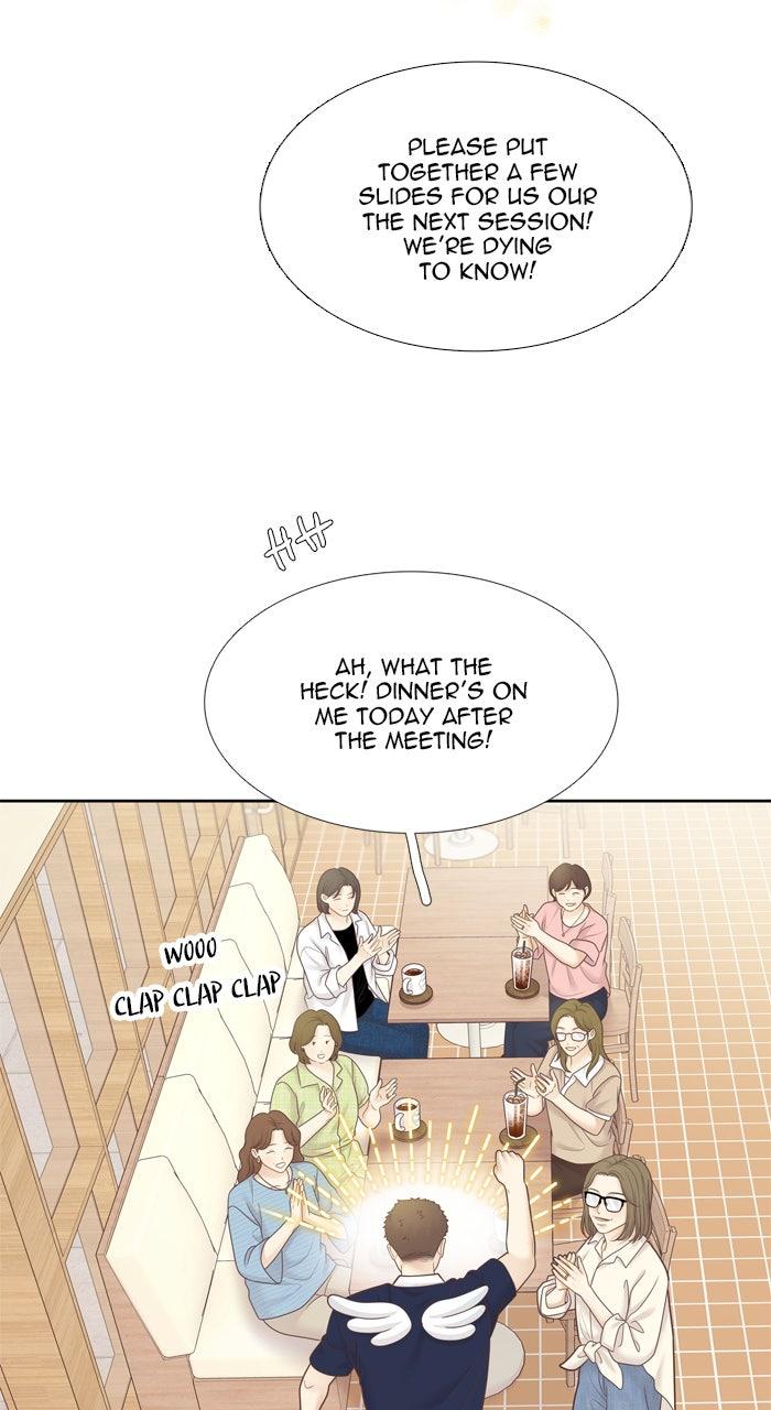 Odd Girl Out Chap 457 - Next Chap 458