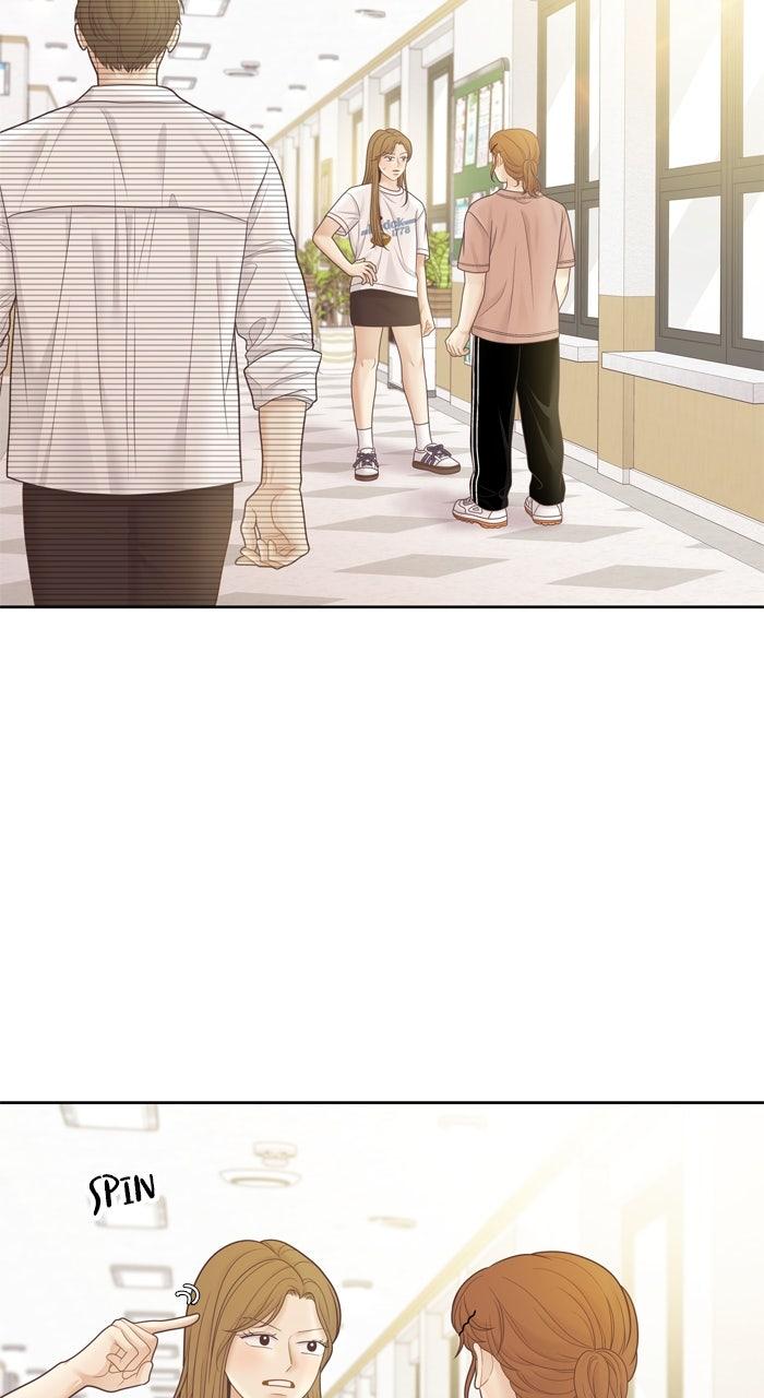 Odd Girl Out Chap 454 - Next Chap 455