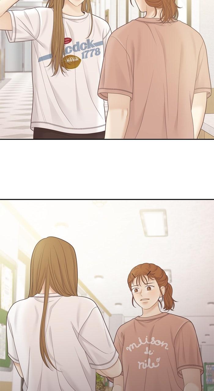 Odd Girl Out Chap 454 - Next Chap 455