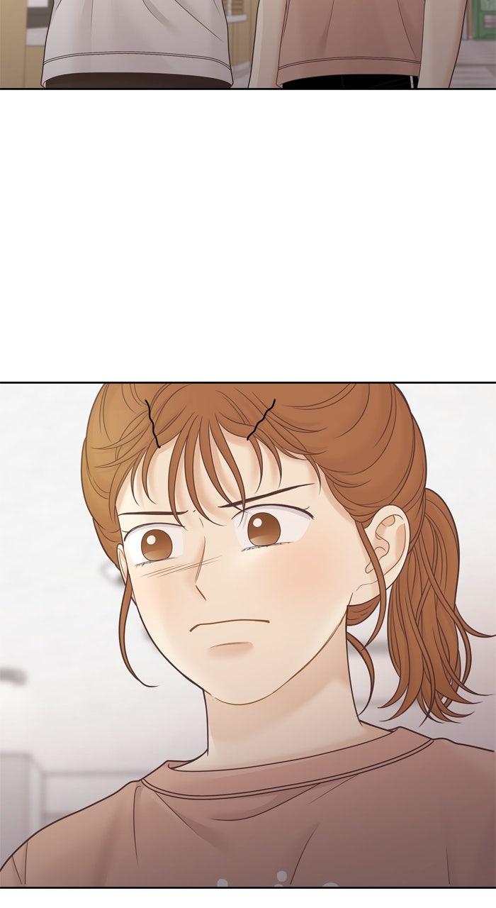 Odd Girl Out Chap 454 - Next Chap 455