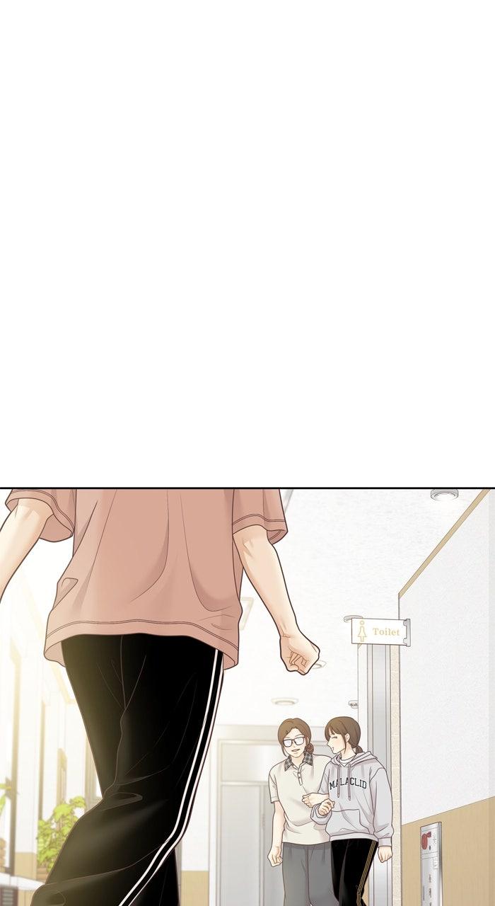 Odd Girl Out Chap 454 - Next Chap 455