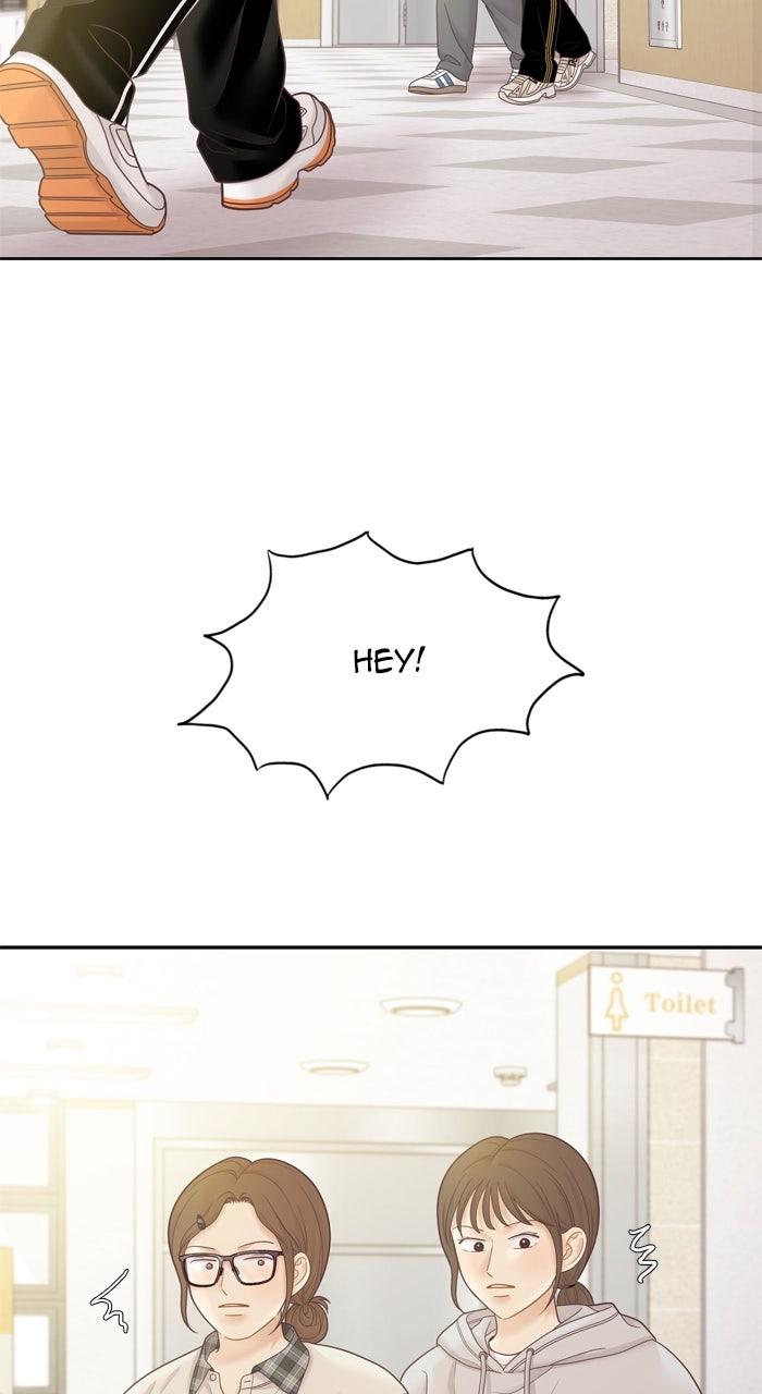 Odd Girl Out Chap 454 - Next Chap 455