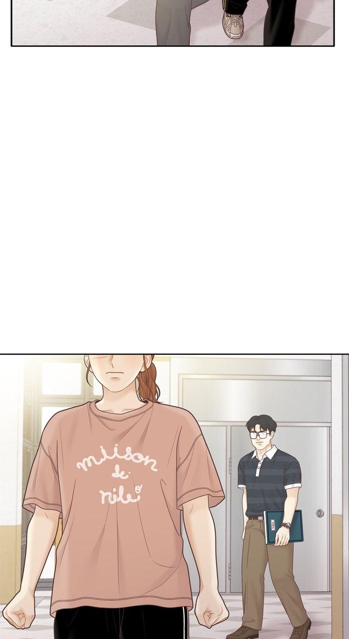 Odd Girl Out Chap 454 - Next Chap 455