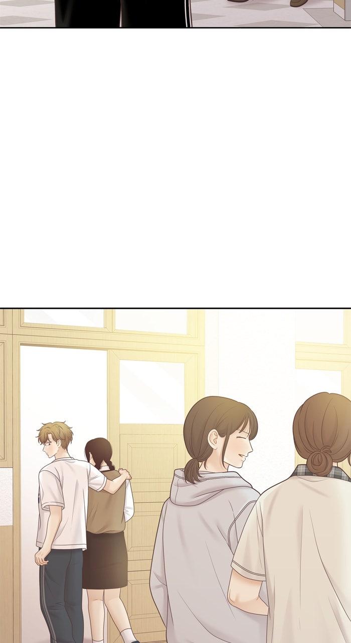 Odd Girl Out Chap 454 - Next Chap 455
