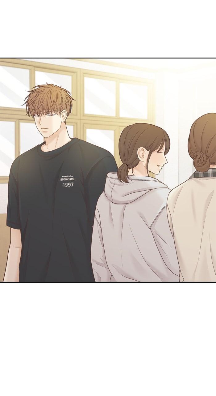 Odd Girl Out Chap 454 - Next Chap 455