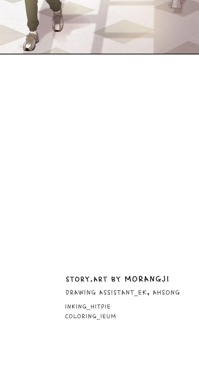 Odd Girl Out Chap 454 - Next Chap 455