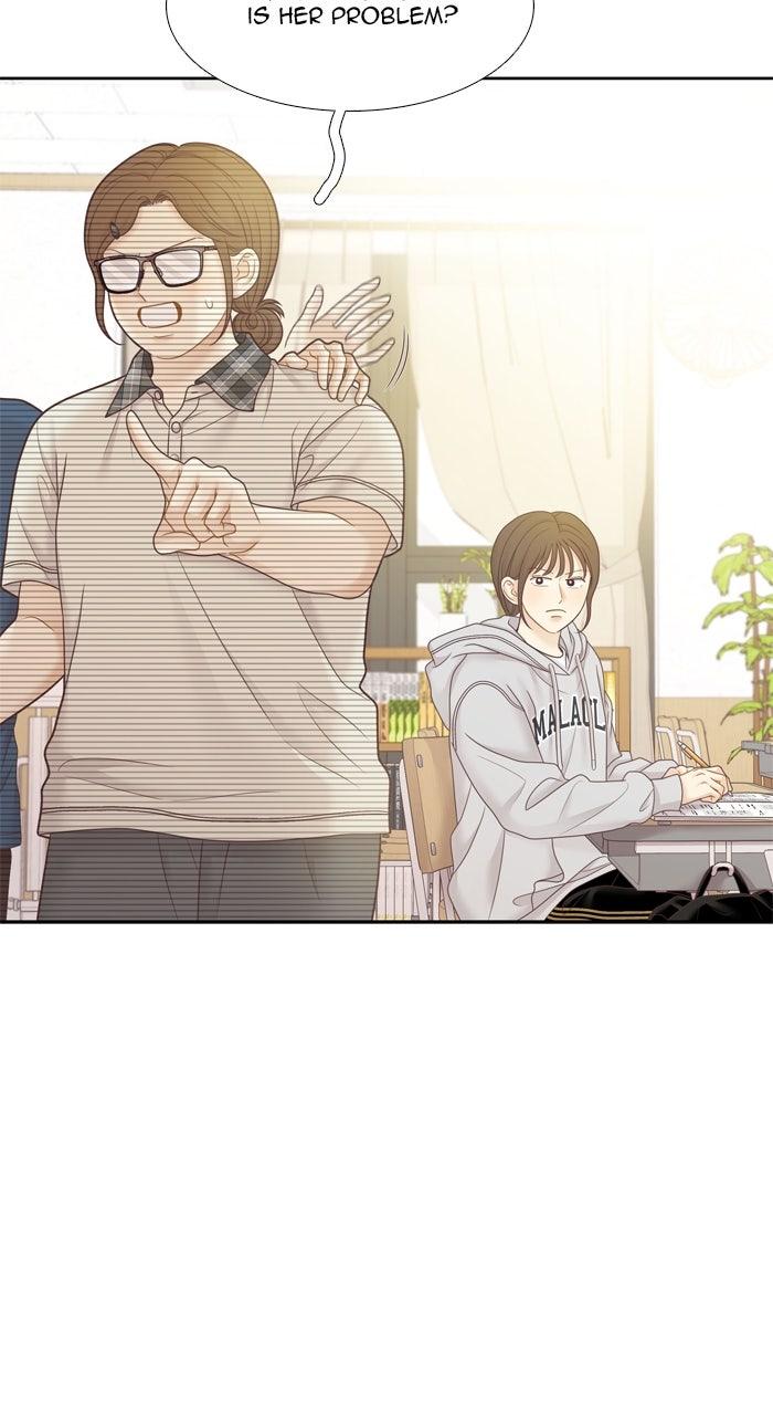 Odd Girl Out Chap 454 - Next Chap 455