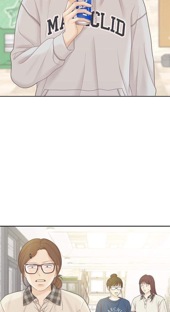 Odd Girl Out Chap 454 - Next Chap 455