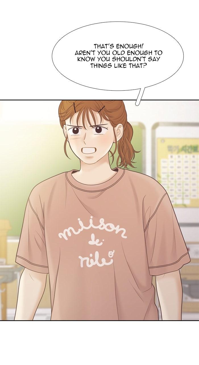 Odd Girl Out Chap 454 - Next Chap 455