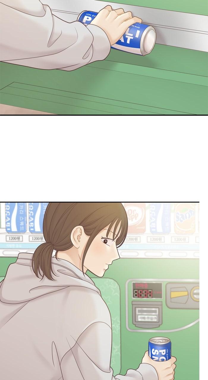 Odd Girl Out Chap 454 - Next Chap 455