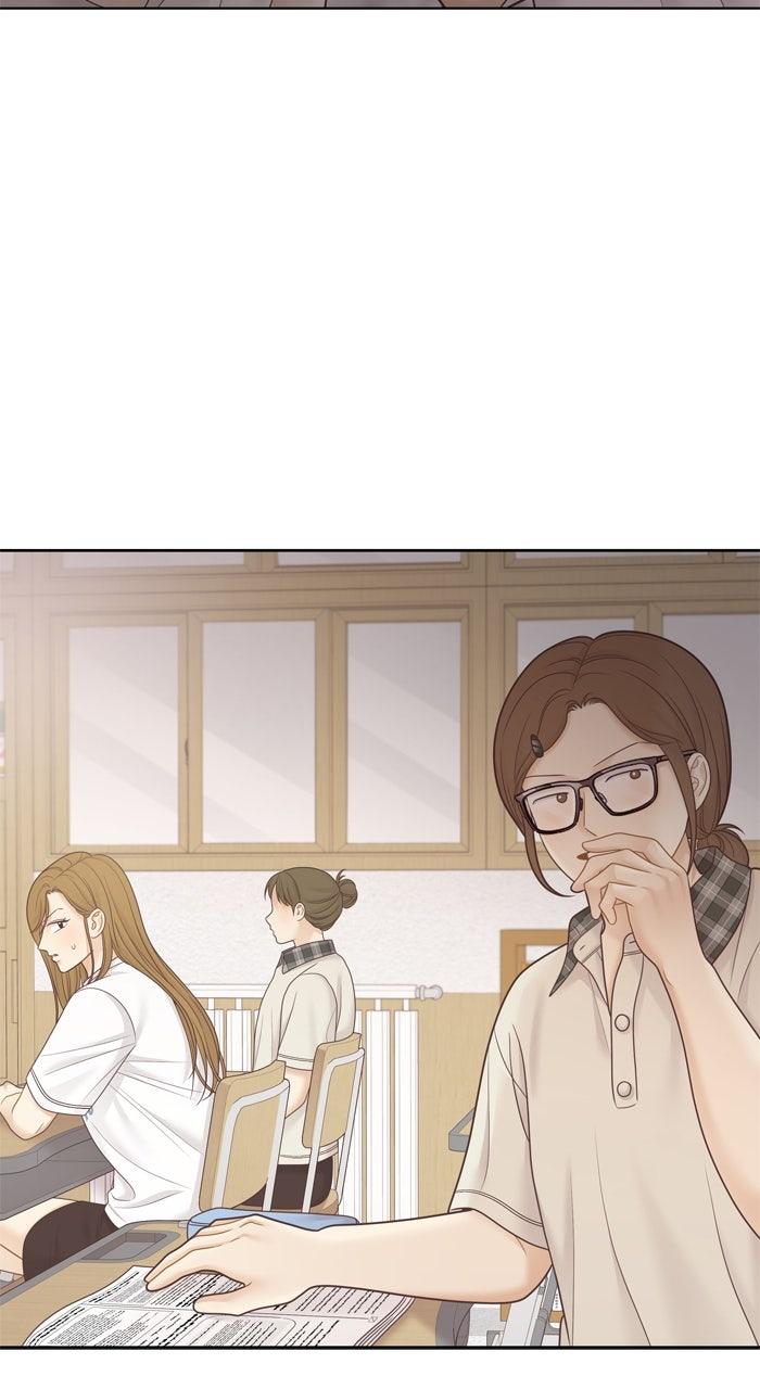 Odd Girl Out Chap 454 - Next Chap 455