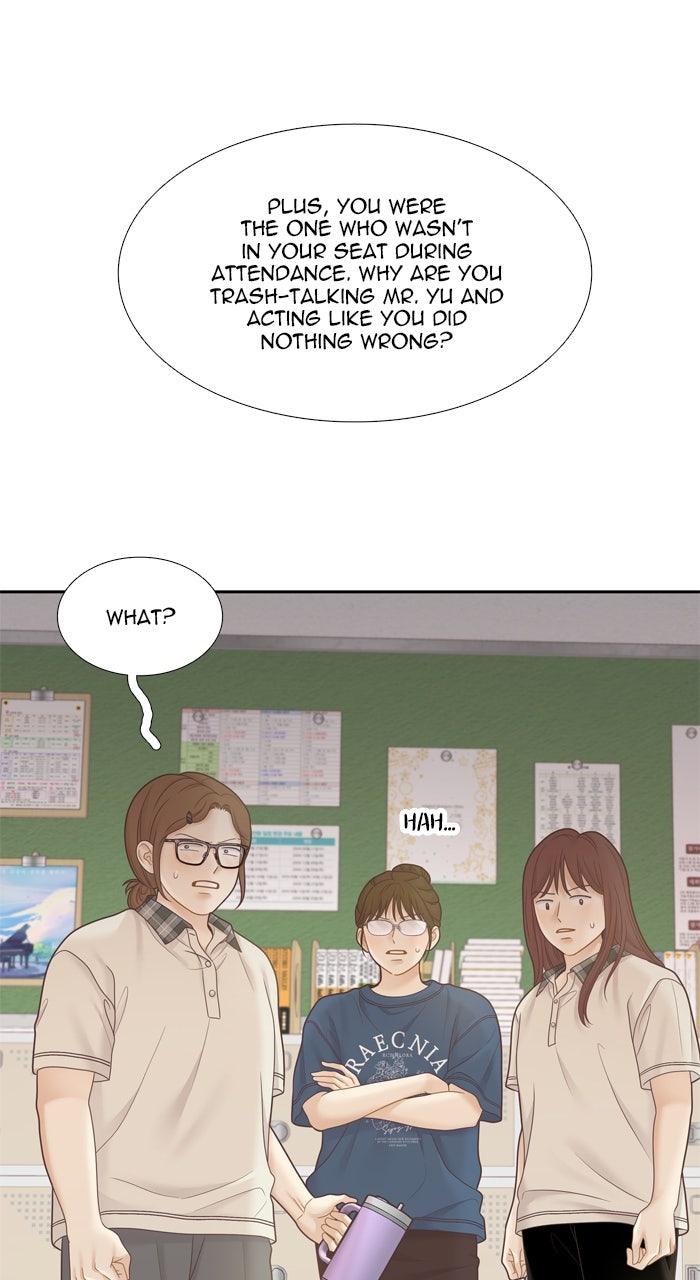 Odd Girl Out Chap 454 - Next Chap 455