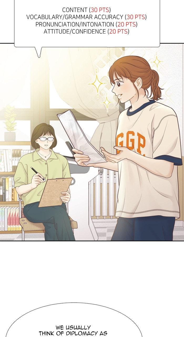 Odd Girl Out Chap 455 - Next Chap 456