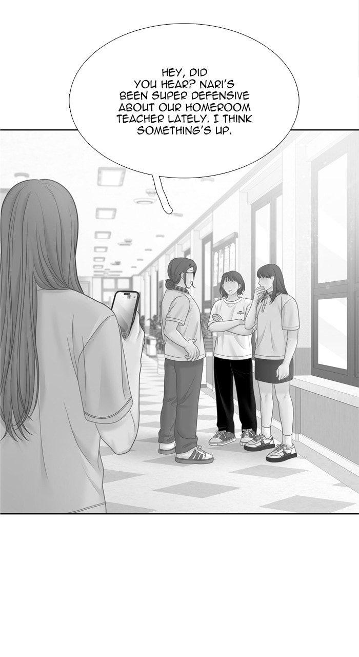 Odd Girl Out Chap 455 - Next Chap 456