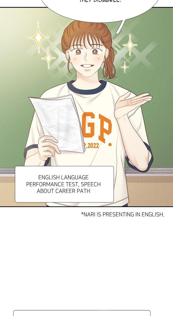 Odd Girl Out Chap 455 - Next Chap 456