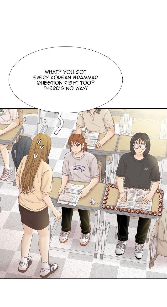 Odd Girl Out Chap 455 - Next Chap 456