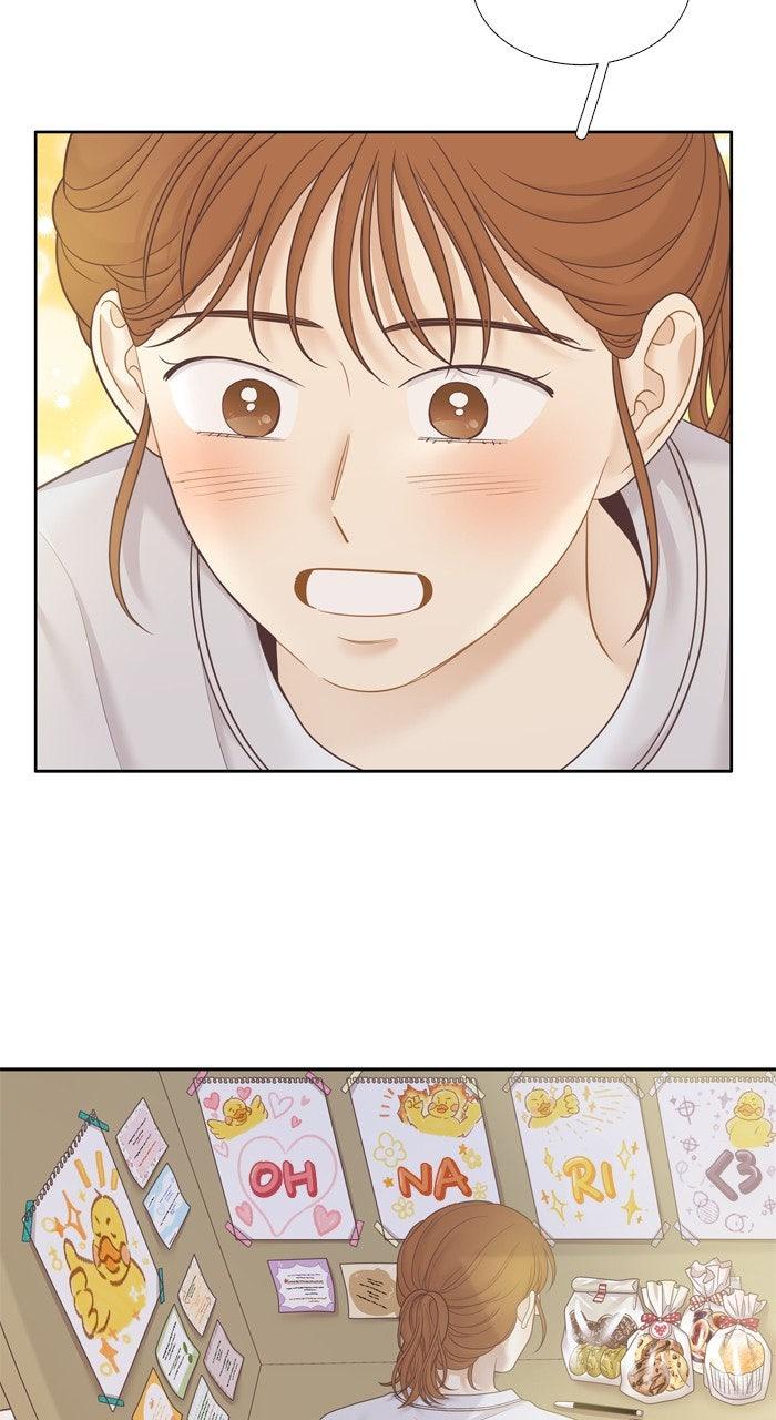 Odd Girl Out Chap 455 - Next Chap 456