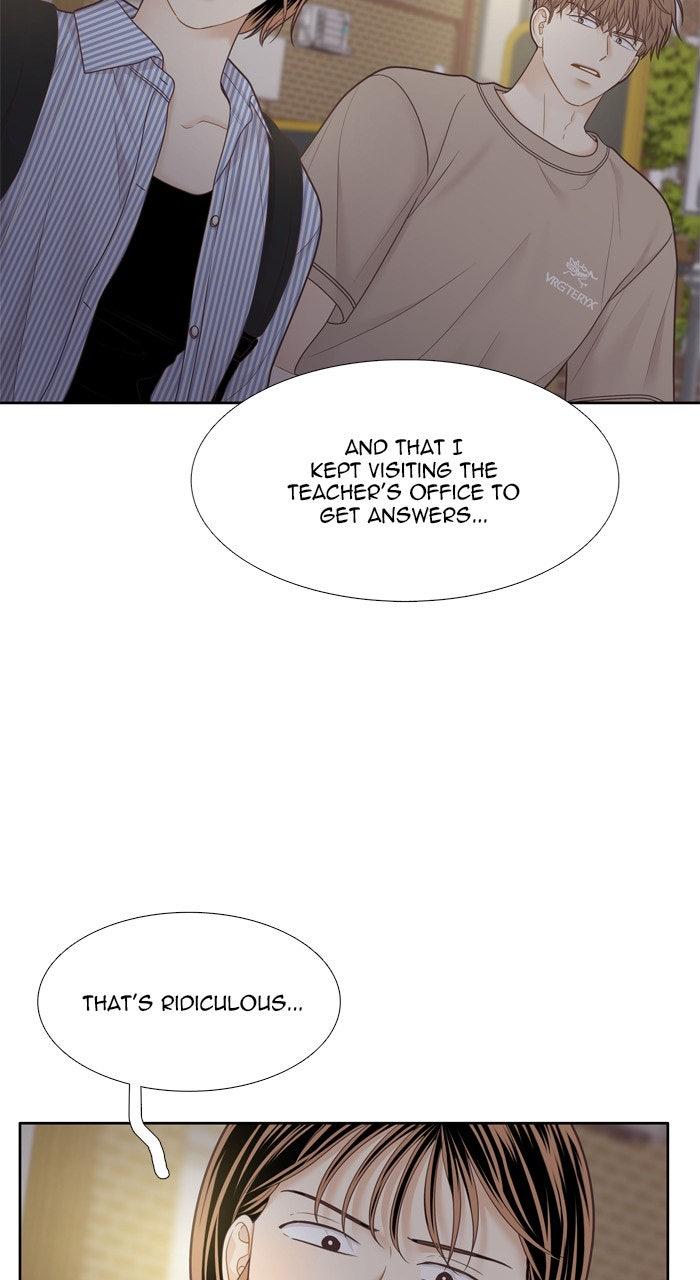 Odd Girl Out Chap 455 - Next Chap 456