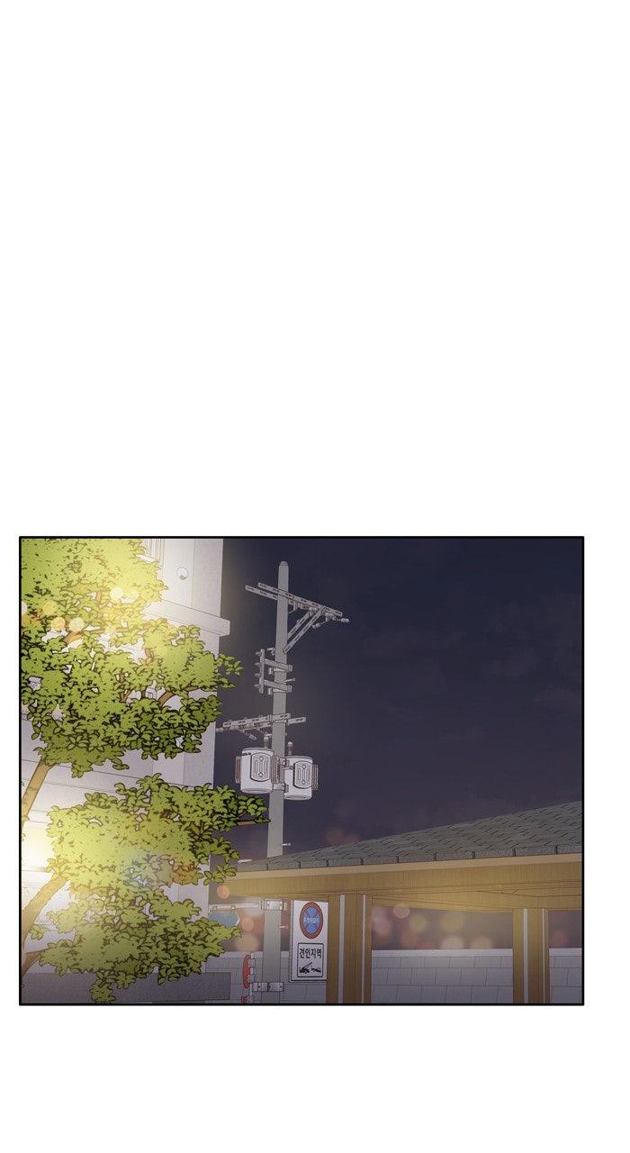 Odd Girl Out Chap 455 - Next Chap 456