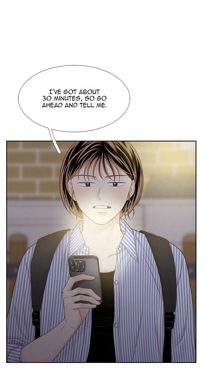 Odd Girl Out Chap 455 - Next Chap 456