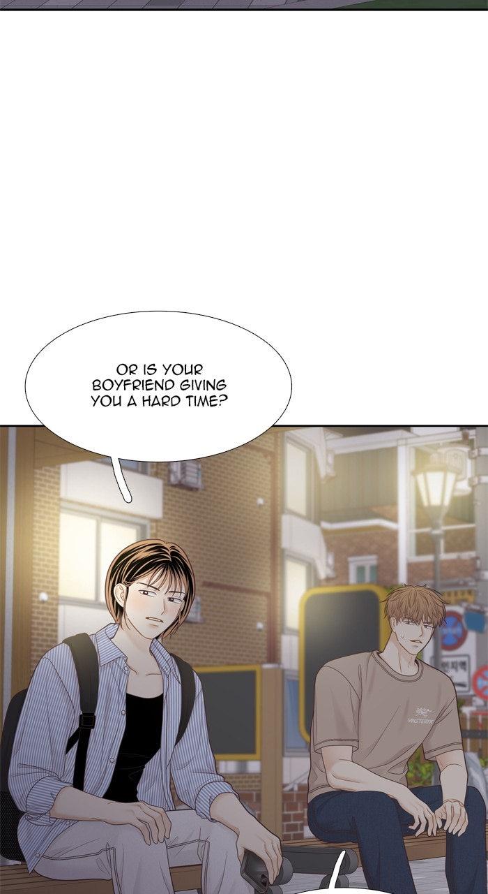 Odd Girl Out Chap 455 - Next Chap 456