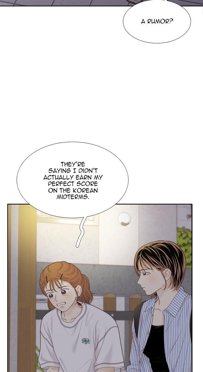 Odd Girl Out Chap 455 - Next Chap 456