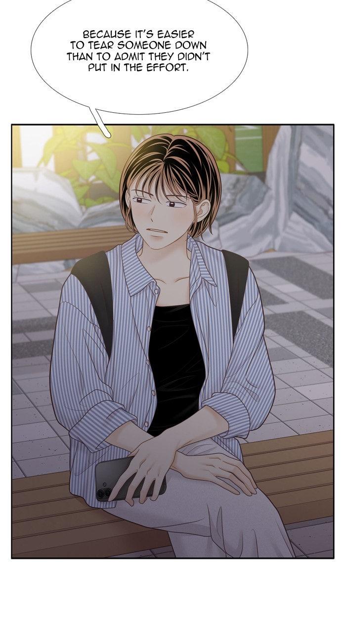 Odd Girl Out Chap 455 - Next Chap 456