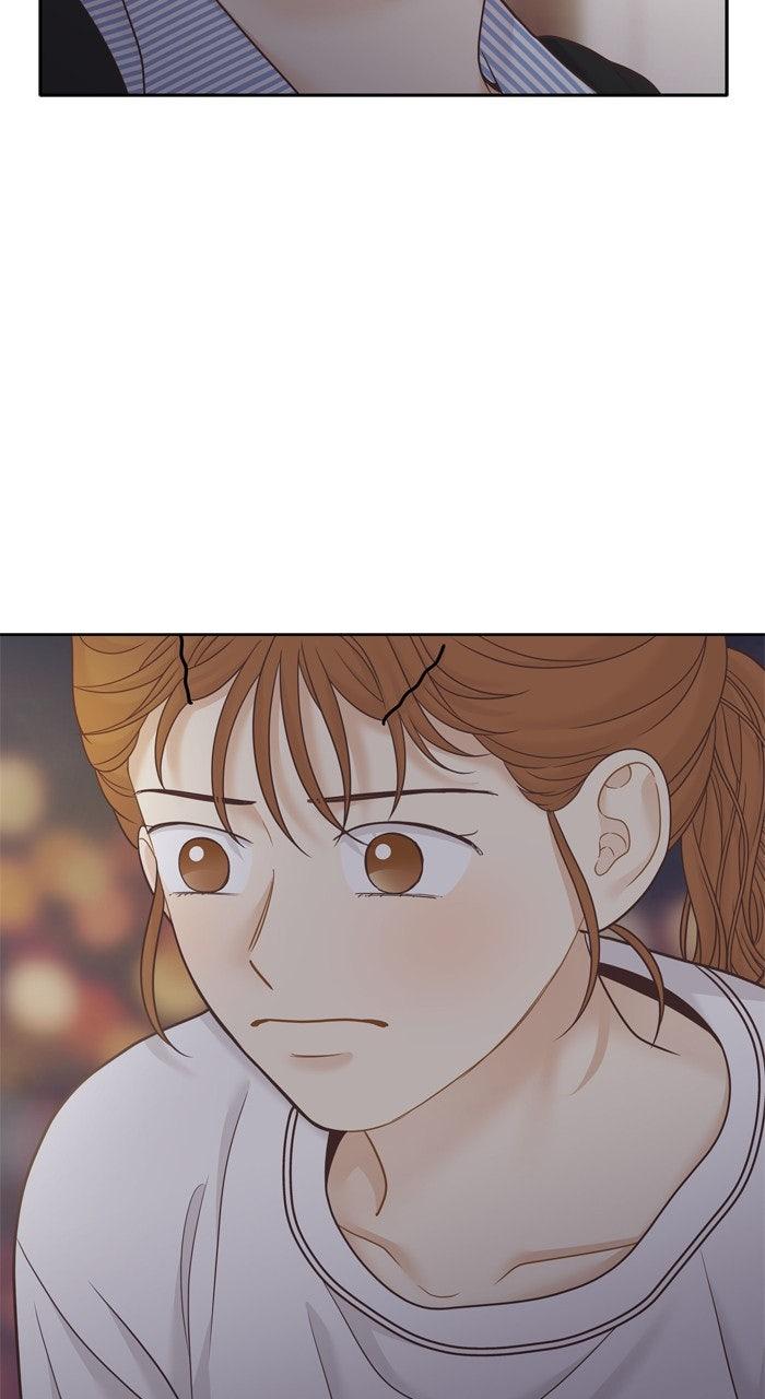 Odd Girl Out Chap 455 - Next Chap 456