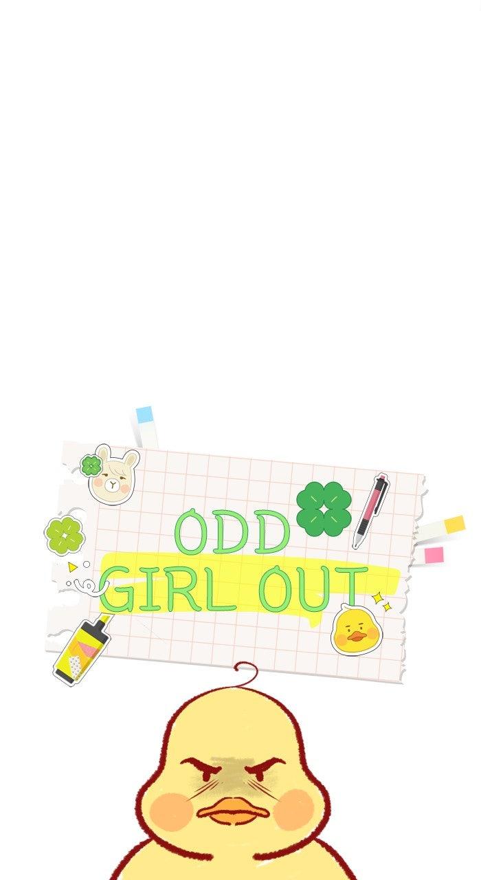 Odd Girl Out Chap 455 - Next Chap 456