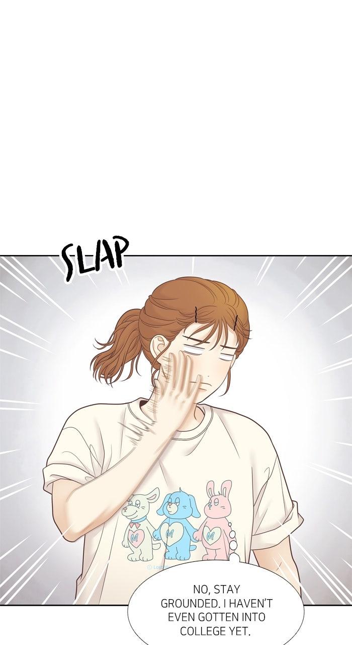 Odd Girl Out Chap 456 - Next Chap 457