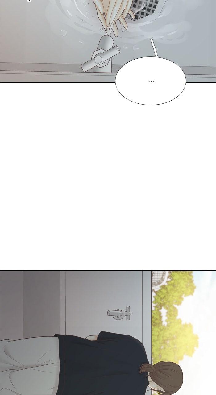 Odd Girl Out Chap 456 - Next Chap 457
