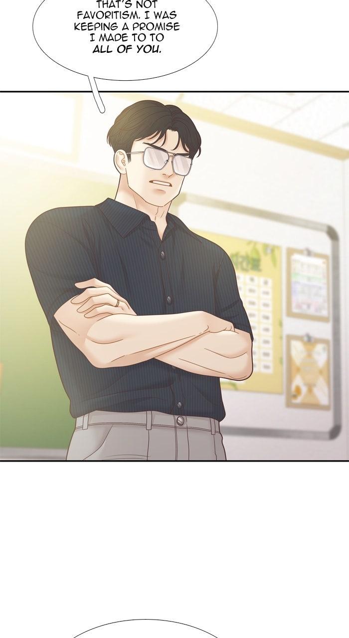 Odd Girl Out Chap 456 - Next Chap 457
